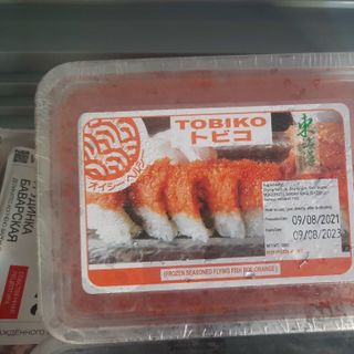 Trứng cá chuồn nhật tobiko