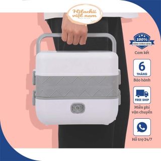 Hộp Cơm Giữ Nhiệt BUCOOK Cắm Điện 2 Tầng Inox