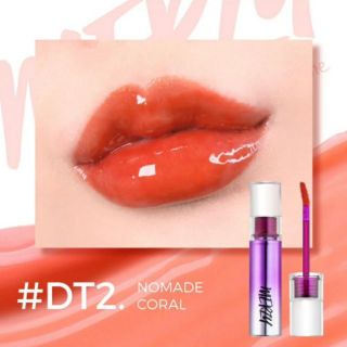 (#DT02 - Nomade Coral) Son Merzy Aurora Dewy Tint giá sỉ