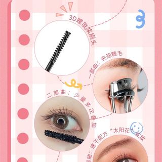 Mascara SVMY 3D