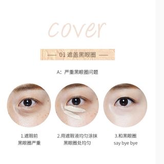 Che khuyết điểm 2 đầu Well Content
