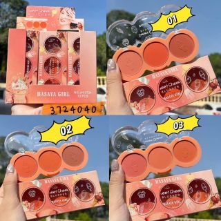 Phấn má hồng 3 ô Hasaya Girl Sweet Cheek Blusher giá sỉ