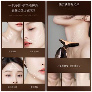 Máy massage nâng cơ HIH Đen
