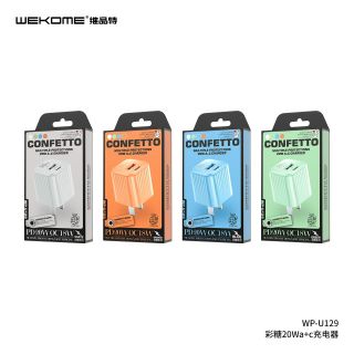 Combo WK 20w U129