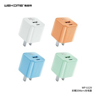 Combo WK 20w U129