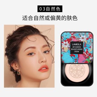 Phấn nước Lameila bông