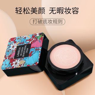 Phấn nước Lameila bông