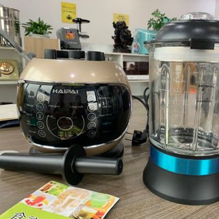 Máy làm sữa hạt Haipai 788K dung tích 1.75L, công suất 2600w, bộ giảm âm thông minh, hàng chính hãng bảo hành 24 tháng