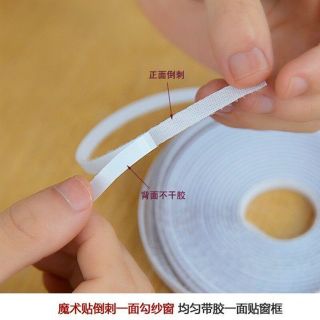 Lưới chống muỗi cho cửa sổ