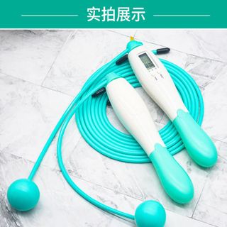 Dây nhảy có đếm số, tích hợp đo calo, đo quãng đường – điện tử