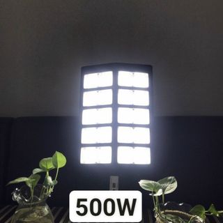 Đèn NLMT 500w chiếu sáng 0 đồng tiền