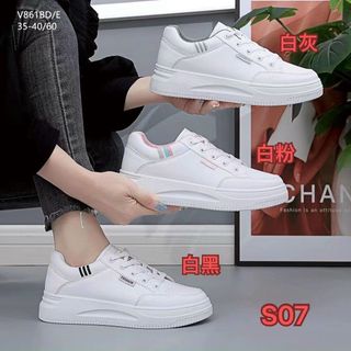 Giày thể thao nữ chất đẹp êm chân V859