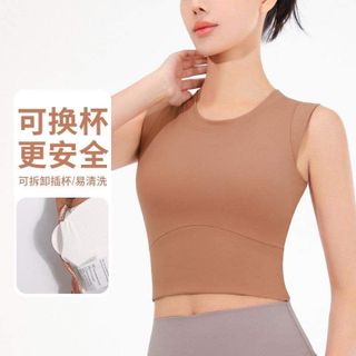 Croptop 2 lớp Thể Thao Siêu Đẹp Giá Sỉ, Hàng Chuẩn