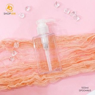 Bình chiết mỹ phẩm dạng vòi nhấn 100ml dùng chiết mỹ phẩm, dầu gội, sữa tắm