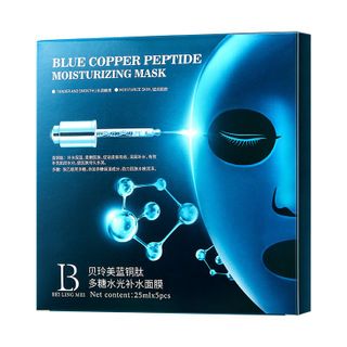 Mặt nạ B Vitamin , Moisturizing, Whitening chuyên phục hồi , dưỡng da , đặc trị cao cấp chuyern sâu ( Giá Tận Xưởng )