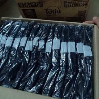[CÓ BÁN LẺ] DÂY XẢ VẢI HYGIENE THÁI LAN HÀNG NỘI ĐỊA - THÙNG 30 DÂY/12 GÓI