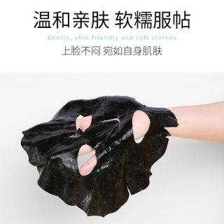 Mặy Nạ đen Activated Carbon Chuyên dưỡng da, loại bỏ mụn , ngăn ngừa nám ( Giá Tận Xưởng )