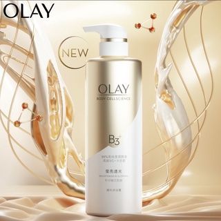 Sữa Tắm Siêu Dưỡng Trắng Da Olay Vitamin C + B3 Bản Trung, Cấp Ẩm Và Đàn Hồi Cho Da Hiệu Quả 500ml giá sỉ