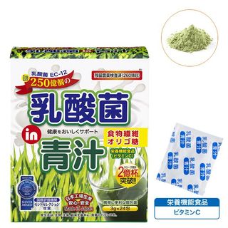 BỘT MẦM LÚA MẠCH AOJIRU LỢI KHUẨN ACID LACTIC
