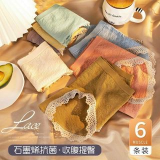 Quần lót kháng khuẩn