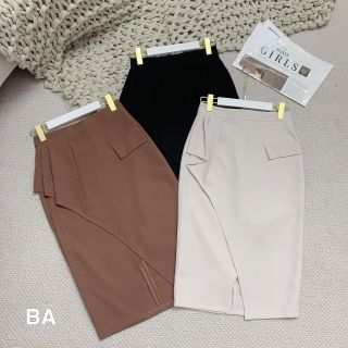 Chân Váy Sẻ Vạt Bèo Dáng Bút Chì