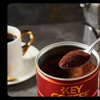 CÀ PHÊ MOCHA BLEND KEY COFFEE