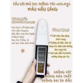 Dầu Gội Phủ Bạc Weilaiya Color Conditioner, Dầu Gội Nhuộm Tóc Dưỡng Tóc Bóng Mượt Bền Màu Chắc Khỏe
