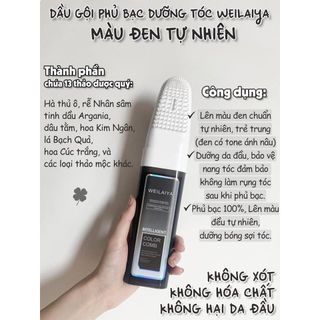 Dầu Gội Phủ Bạc Weilaiya Color Conditioner, Dầu Gội Nhuộm Tóc Dưỡng Tóc Bóng Mượt Bền Màu Chắc Khỏe