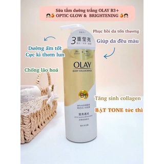 Sữa Tắm Siêu Dưỡng Trắng Da Olay Vitamin C + B3 Bản Trung, Cấp Ẩm Và Đàn Hồi Cho Da Hiệu Quả 500ml