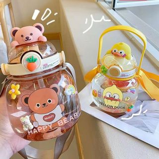 Bình nước có ống hút họa tiết hoạt hình dễ thương cho bé dung tích 1300ML