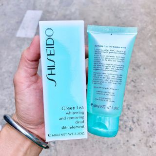 Tẩy tế bào chết Shiseidos