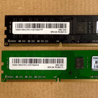 DDR3 PC 8G/1600 KINGMAX New Box Cty  - BH 36T giá sỉ