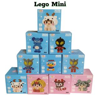 LEGO MINI HÌNH THÚ KUTE