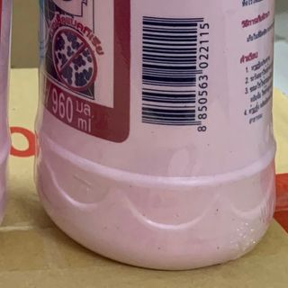 Tẩy bồn cầy Okey - TÌM NPP-KHÁCH SỈ- giá sỉ - giá bán buôn