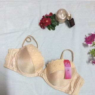 ÁO NGỰC MÚT MỎNG CÀI TRƯỚC CAO CẤP- ÁO LÓT MỎNG TRƠN PHỐI REN CÀI TRƯỚC.