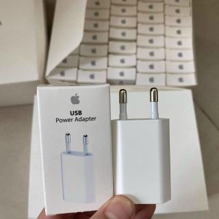 Củ sạc dẹt cho iphone B11