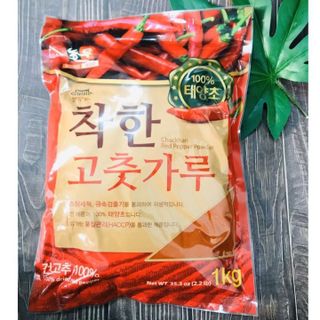 ỚT VẢY/MỊN NONGWOO 1KG