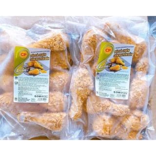 Đùi gà rán Cp 1kg