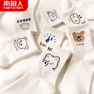 Sét 5 đôi tất vớ nữ hàng đẹp giá tốt sẵn sll