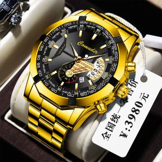 Đồng hồ Camdi