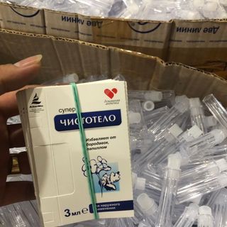 Gel tẩy nốt ruồi lồi, mụn cóc, sẹo lồi, thịt thừa DVELINIL hộp 1 chai 3ml