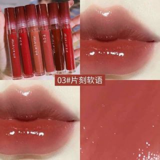 SON BÓNG UOLESONG JELLO LIP SIP