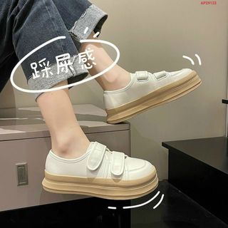 Giày nữ da mềm màu trắng 2 quai ngang đẹp