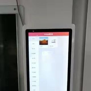 TÌM NHÀ PHÂN PHỐI, ĐẠI LÝ, CTV PHÂN PHỐI SẢN PHẨM MÀN HÌNH QUẢNG CÁO CHÂN ĐỨNG, TREO TƯỜNG , TREO THANG MÁY, CHÂN QUỲ KEDRO