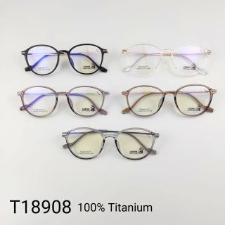 Gọng kính titan T18908 giá sỉ
