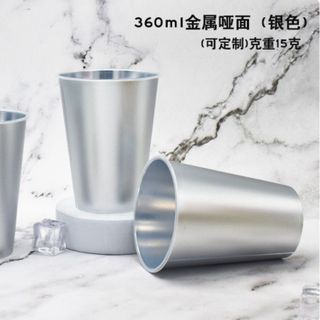 Ly Galaxy màu tráng gương bóng nhám , đỏ , vàng , bạc in logo theo yêu cầu ( giá thương lượng )