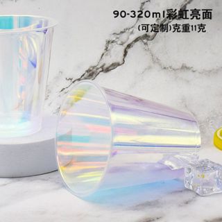 Ly cầu vồng ánh kim , ly cầu vồng bạc in logo theo yêu cầu 500-700ml ( giá logo thương lượng )