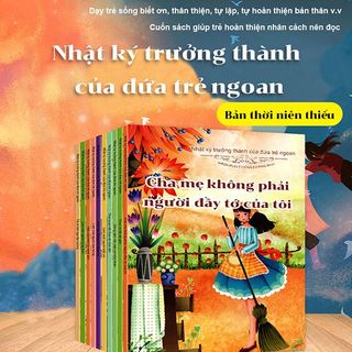 SET 10 CUỐN SÁCH NHẬT KÝ TRƯỜNG THÀNH