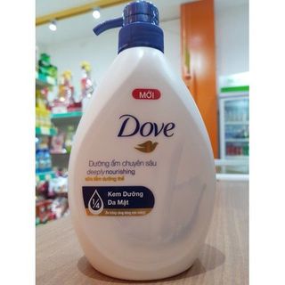 Sữa tắm Dove dưỡng ẩm chuyên sâu 500g