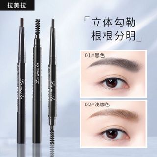 Chì kẻ lông mày LAMEILA bền màu không thấm nước LBKMA101